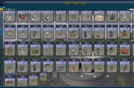 孢子攻略全阶段解析轻松通关不是梦