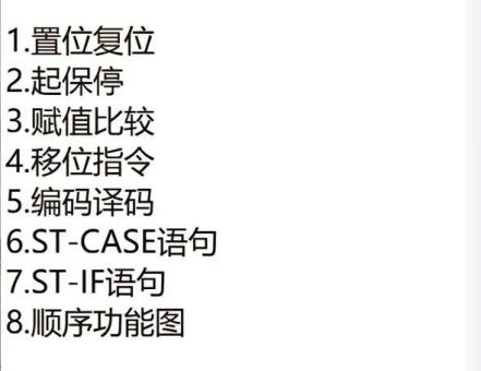 io编程实战技巧 提升代码效率的5个实用方法