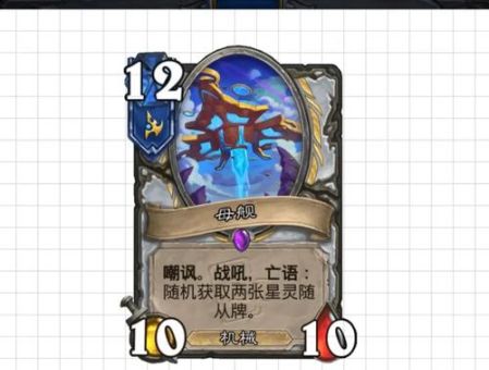 炉石传说火焰节福利汇总 免费卡包金币拿到手软