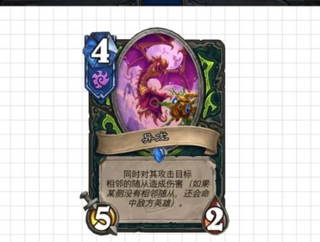 炉石传说火焰节福利汇总 免费卡包金币拿到手软