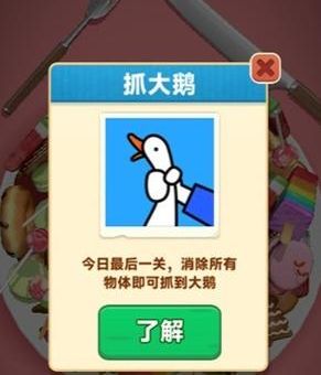 逃脱本色全攻略高手速通技巧分享