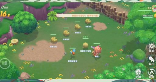 摩尔庄园smc职业全攻略 新手必看指南