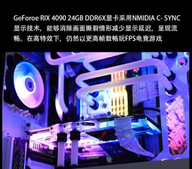 华硕玩家国度台式机优缺点分析买前必看