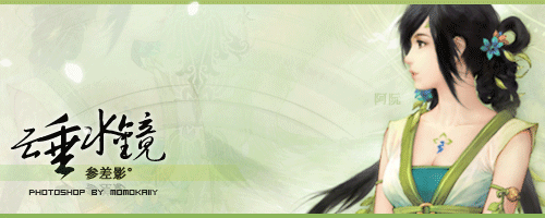 ulead gif animator 5教程 轻松学会制作动图