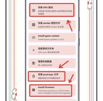 APPSCAN和同类工具对比 哪个更适合你的项目需求