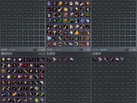 黑暗游侠出装攻略 新手必备装备搭配推荐