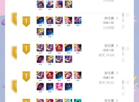 金属大师出装攻略教你如何快速上分