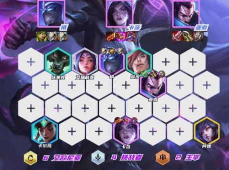 金属大师出装攻略教你如何快速上分