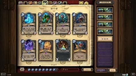 狗头人与地下世界冒险装备获取攻略