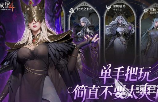 dnf好感度有什么用 好感度系统详细解析