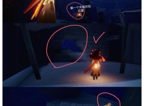 光遇深海季先祖位置大全 快速找到所有先祖攻略