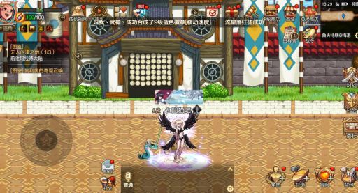 寻找dnf女皇的行踪 这些地点你一定要知道