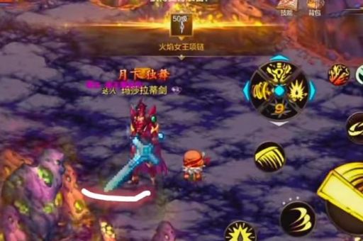 寻找dnf女皇的行踪 这些地点你一定要知道