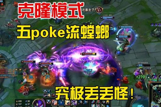 螳螂天赋怎么点职业选手都在用的加点套路