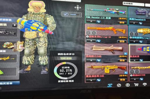 csol劫掠者实战技巧 高手教你如何发挥威力