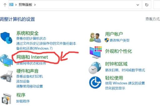 ie8修复方法大全 轻松解决浏览器各种问题