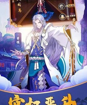 三国之刃副本通关技巧 高手教你轻松过关