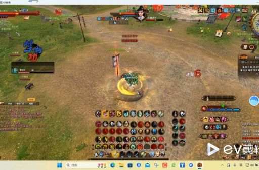 九阴真经少林技能搭配推荐 实战效果超强