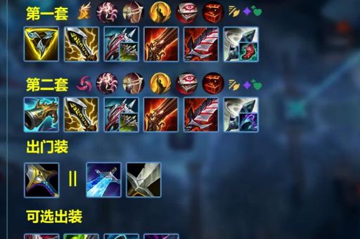 英雄联盟adc攻击符文推荐 提升对线压制力