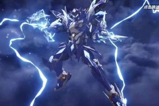 qq飞车机甲模式怎么玩 最强机甲搭配与实战攻略