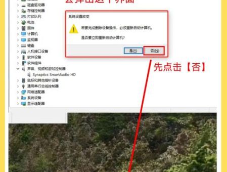 win7输入法突然消失 三招教你轻松解决