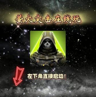 headus uvlayout破解版下载 正版购买渠道有哪些