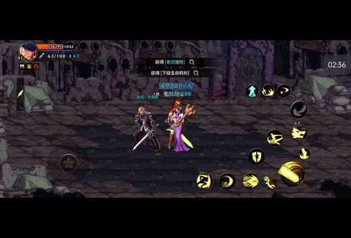 dnf皇女的踪迹隐藏剧情 背景故事解析