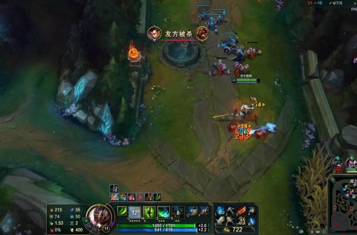 英雄联盟怎么截图 简单几步搞定游戏画面保存