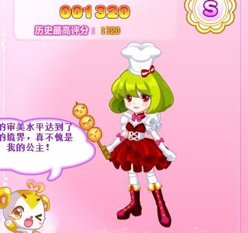 奥比岛公主奇缘角色介绍 你最爱的公主是谁