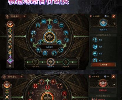 dota死灵法师技能详解 新手必看的玩法攻略