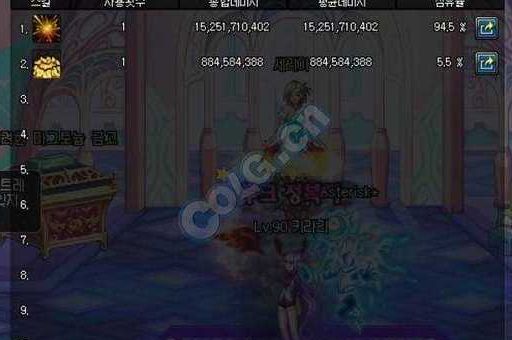 dnf天然奶酪怎么获得 新手必看详细教程