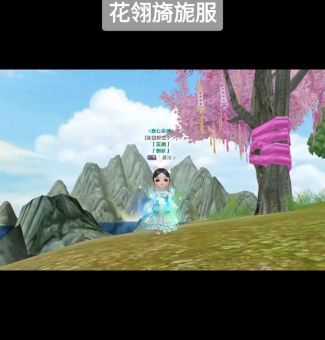 寻仙新职业怎么选新手入门指南分享