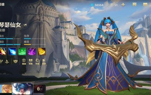 最新琴女符文配置 轻松上分的秘诀在这里