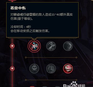 最新琴女符文配置 轻松上分的秘诀在这里