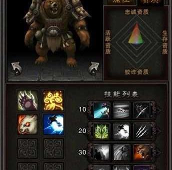 斗战神投掷玉狐加点指南 快速上手不迷路