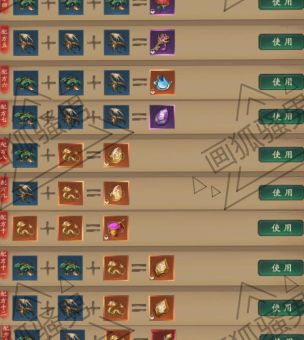 斗战神投掷玉狐加点指南 快速上手不迷路