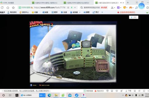 小婴儿逃出系列3攻略新手必看详细指南