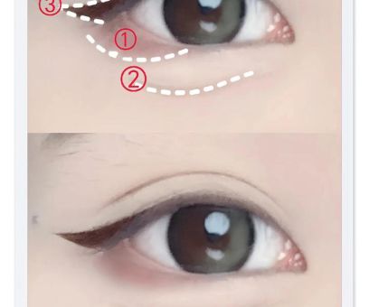 新手必学日系无辜大眼妆 简单几步打造甜美眼神