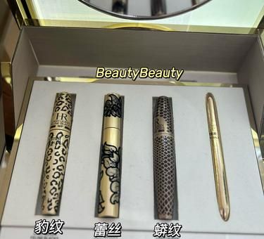 hr赫莲娜睫毛膏怎么选三款热门对比告诉你