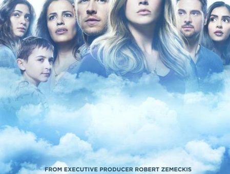 命运航班真相是什么 为何多年后仍众说纷纭