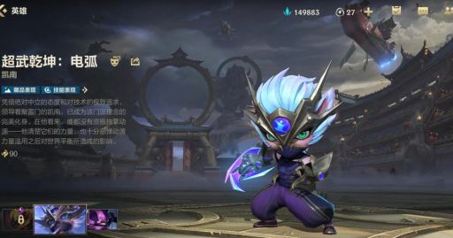 凯南天赋加点教学 从入门到精通的完整指南