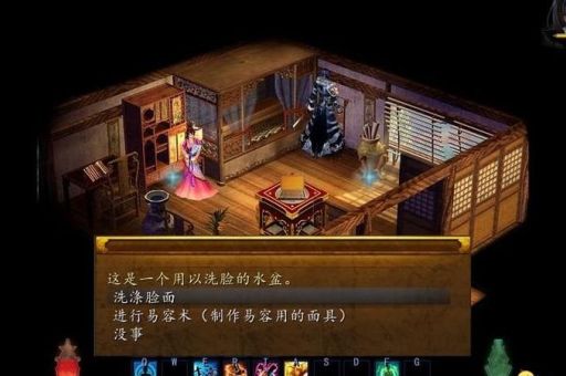 梦回稻香攻略详细指南助你成为高手