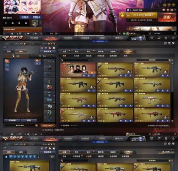 csol火箭筒皮肤推荐 最好看的几款皮肤盘点