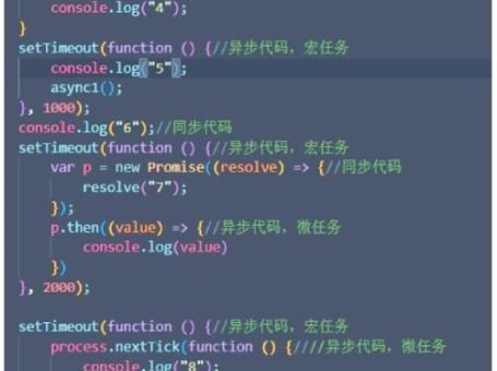 js特效合集 最受欢迎的15个网页交互效果实现方法