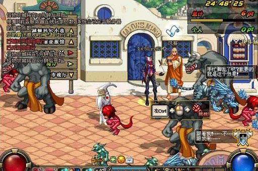 dnf怪物攻城奖励有哪些 值得刷吗详细分析