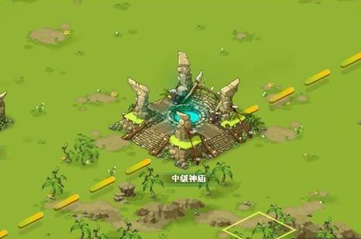 部落守卫战攻略指南 教你如何高效获取资源