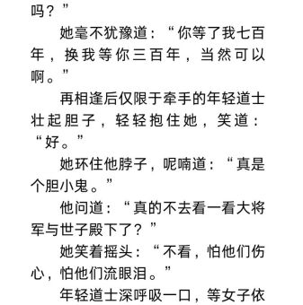 徐脂虎说死就死的原因 网友直呼太意外