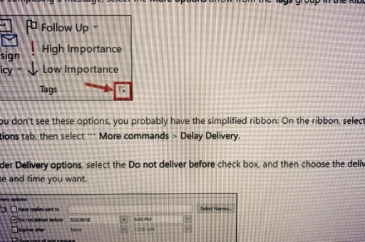 outlook2007破解版功能全解锁教程分享