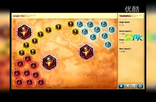 lol潮汐海灵天赋2023 最强符文搭配教学