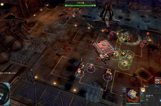 战锤40k战争黎明2惩罚联机教程 多人对战技巧分享